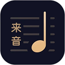 欧捷尔OPlayer播放器